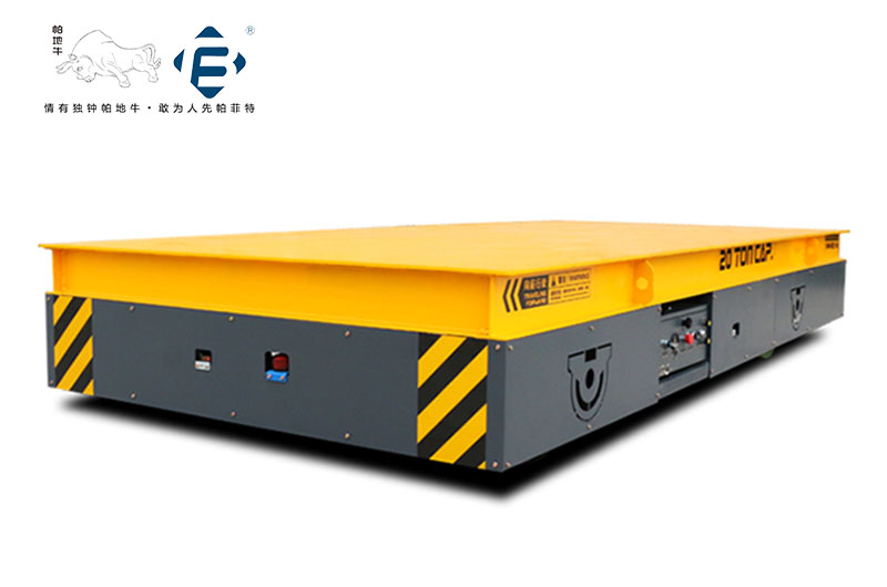 恭喜青島寶佳自動化設(shè)備有限公司RGV-2T電動平車交付成功